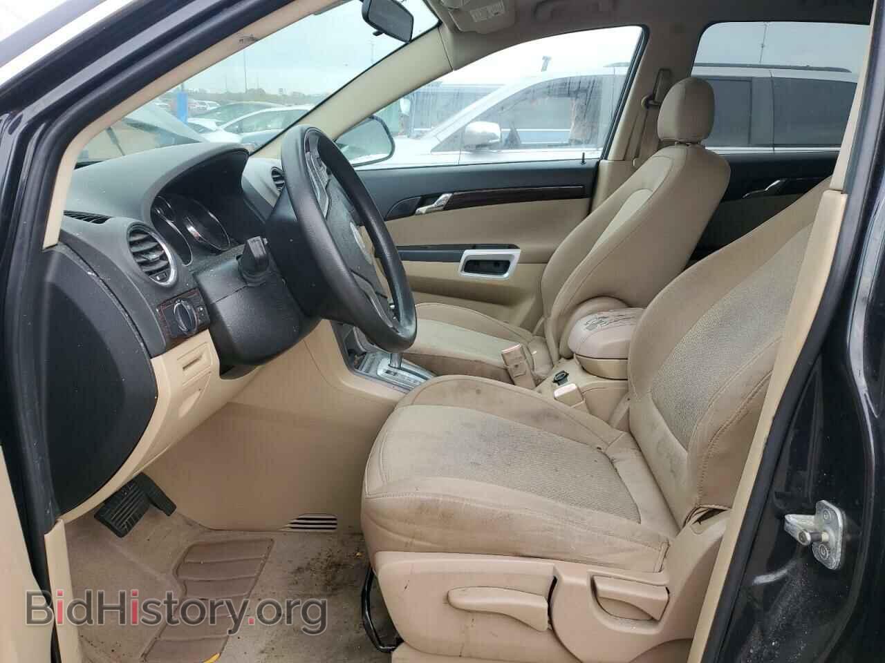 2008 SATURN VUE - VIN: 3GSCL33PX8S681176 - Фото 7