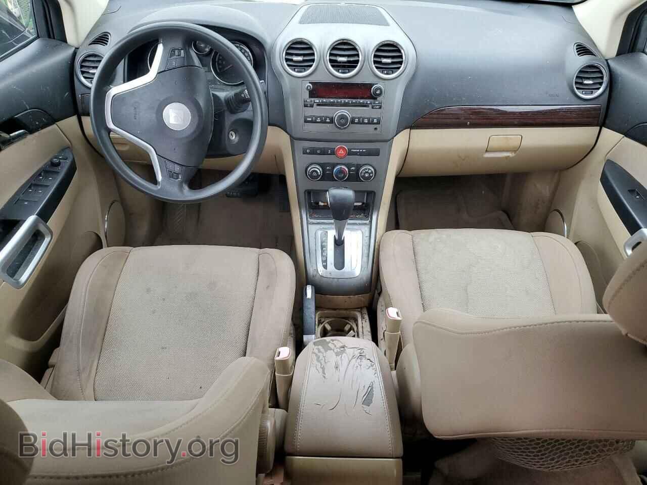 2008 SATURN VUE - VIN: 3GSCL33PX8S681176 - Фото 8