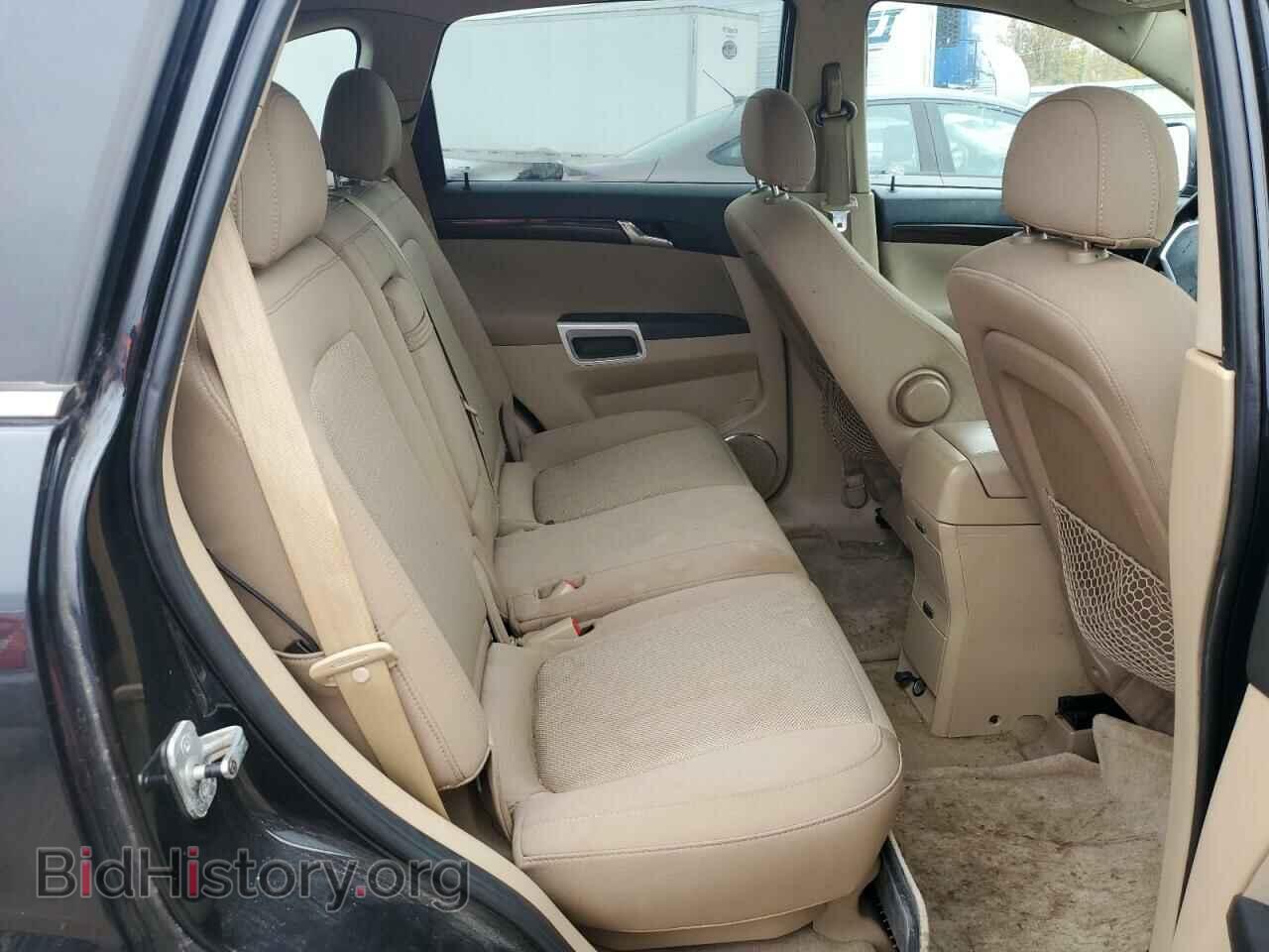 2008 SATURN VUE - VIN: 3GSCL33PX8S681176 - Фото 10