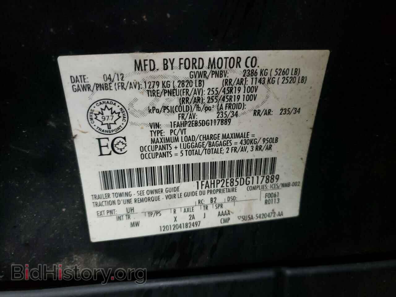 2013 FORD TAURUS - VIN: 1FAHP2E85DG117889 - Фото 12
