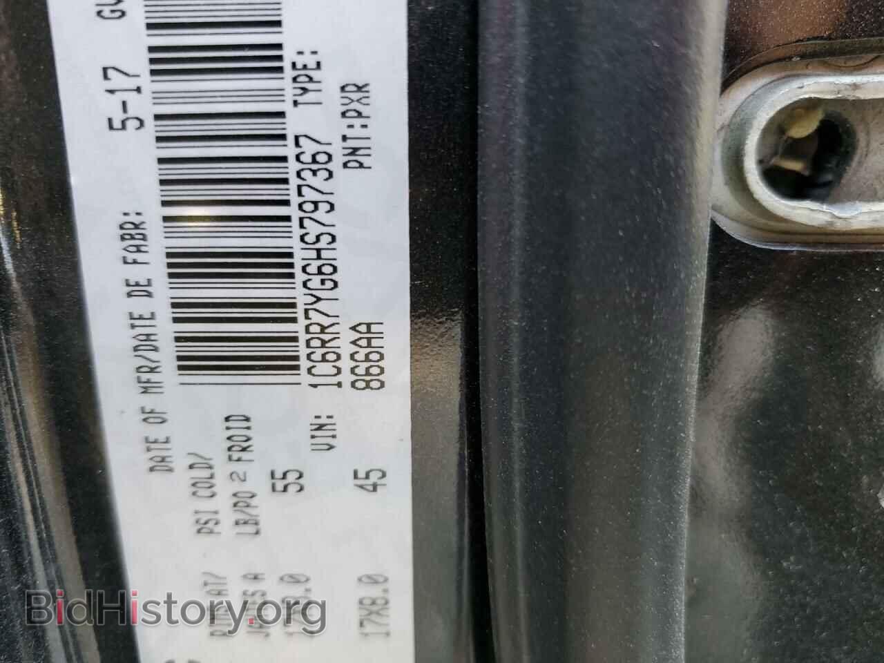 2017 RAM 1500 - VIN: 1C6RR7YG6HS797367 - Фото 12