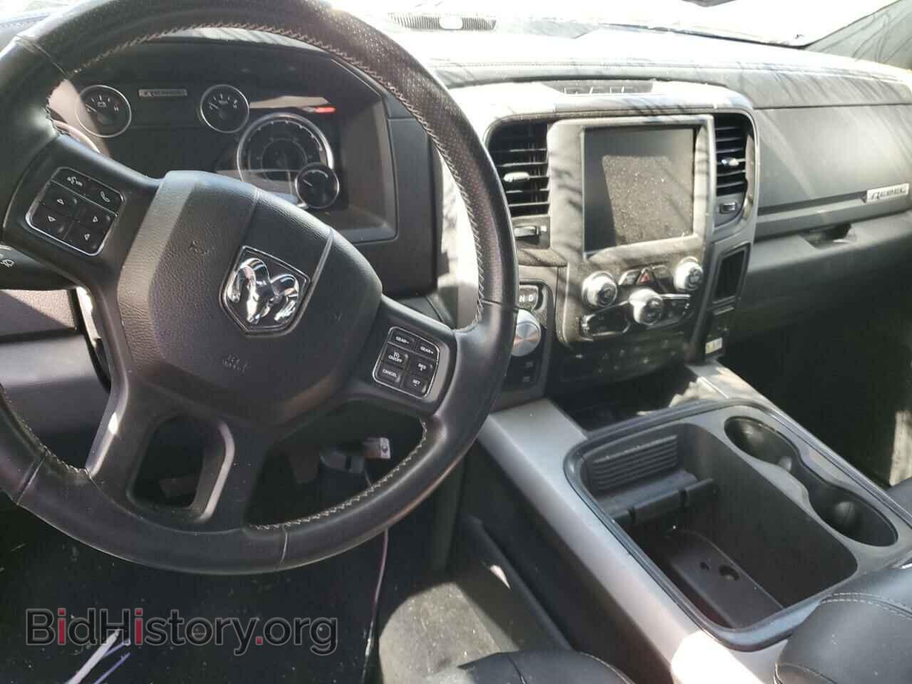 2017 RAM 1500 - VIN: 1C6RR7YG6HS797367 - Фото 8