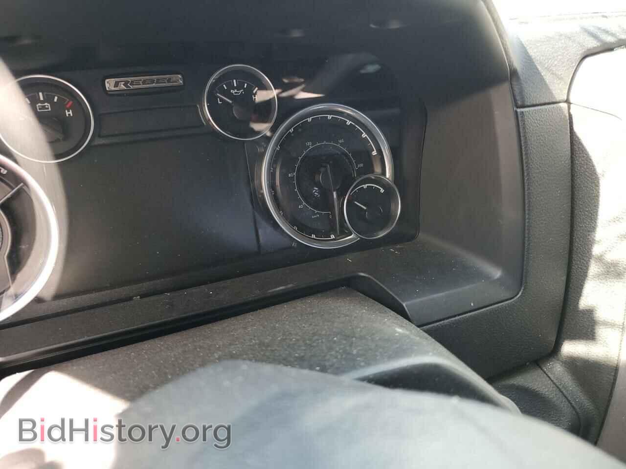 2017 RAM 1500 - VIN: 1C6RR7YG6HS797367 - Фото 9