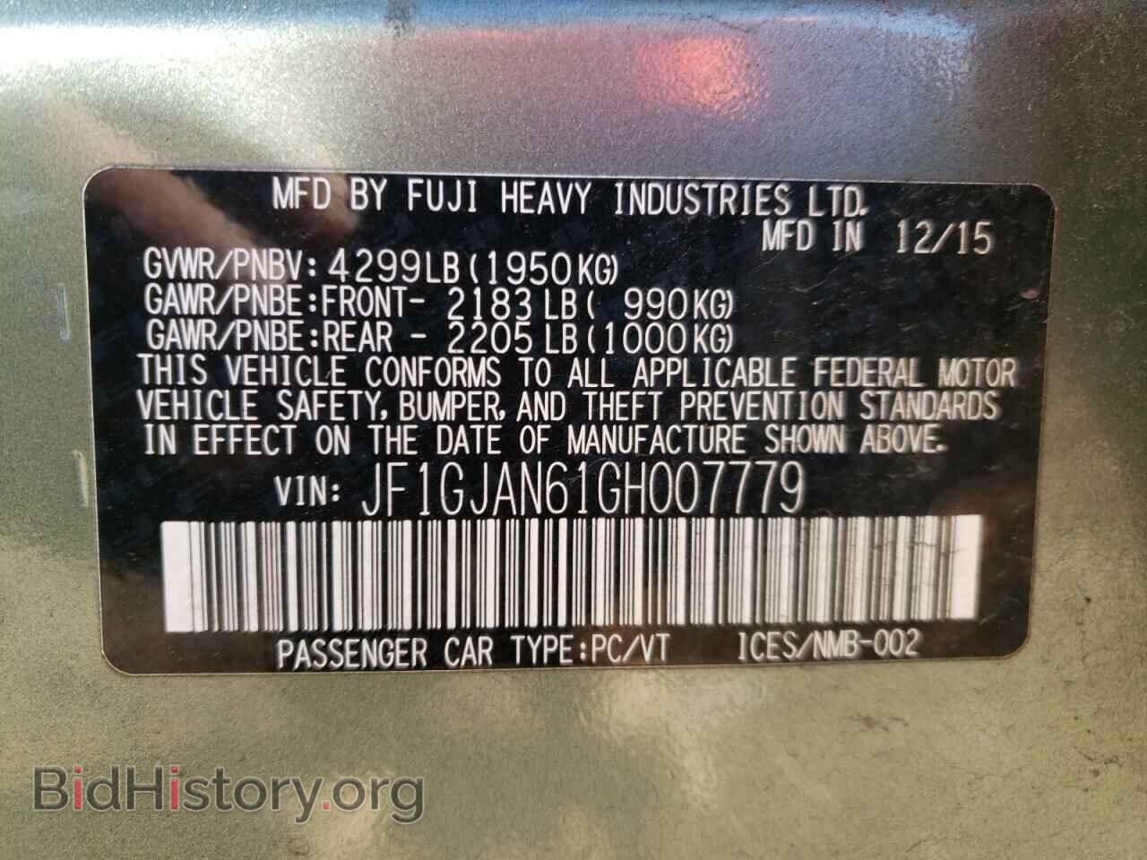 2016 SUBARU IMPREZA - VIN: JF1GJAN61GH007779 - Фото 12