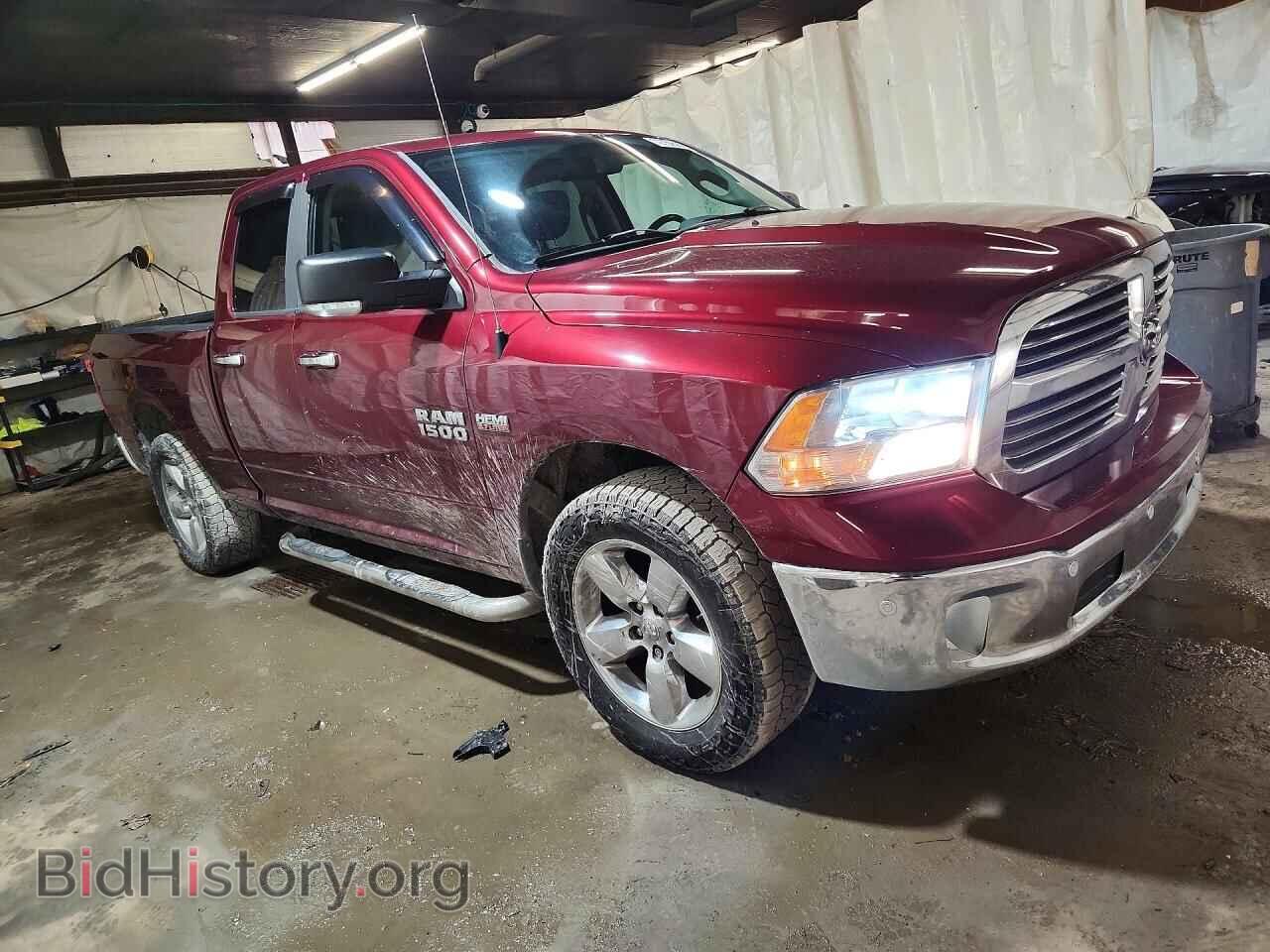 2016 RAM 1500 - VIN: 1C6RR7GTXGS282983 - Фото 4