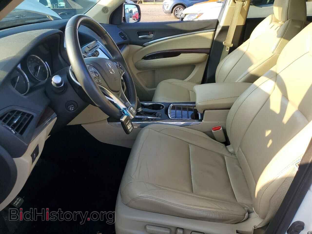 2015 ACURA MDX - VIN: 5FRYD4H48FB009527 - Photo 7