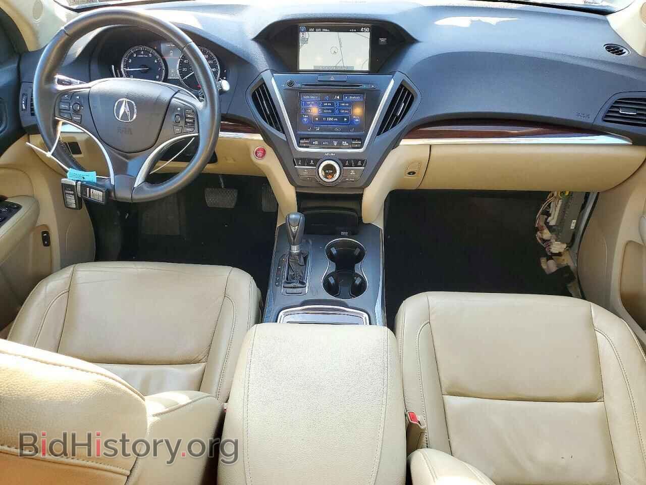 2015 ACURA MDX - VIN: 5FRYD4H48FB009527 - Photo 8