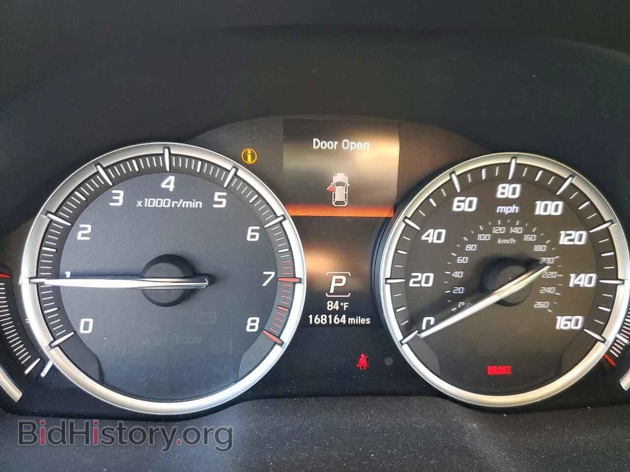 2015 ACURA MDX - VIN: 5FRYD4H48FB009527 - Photo 9