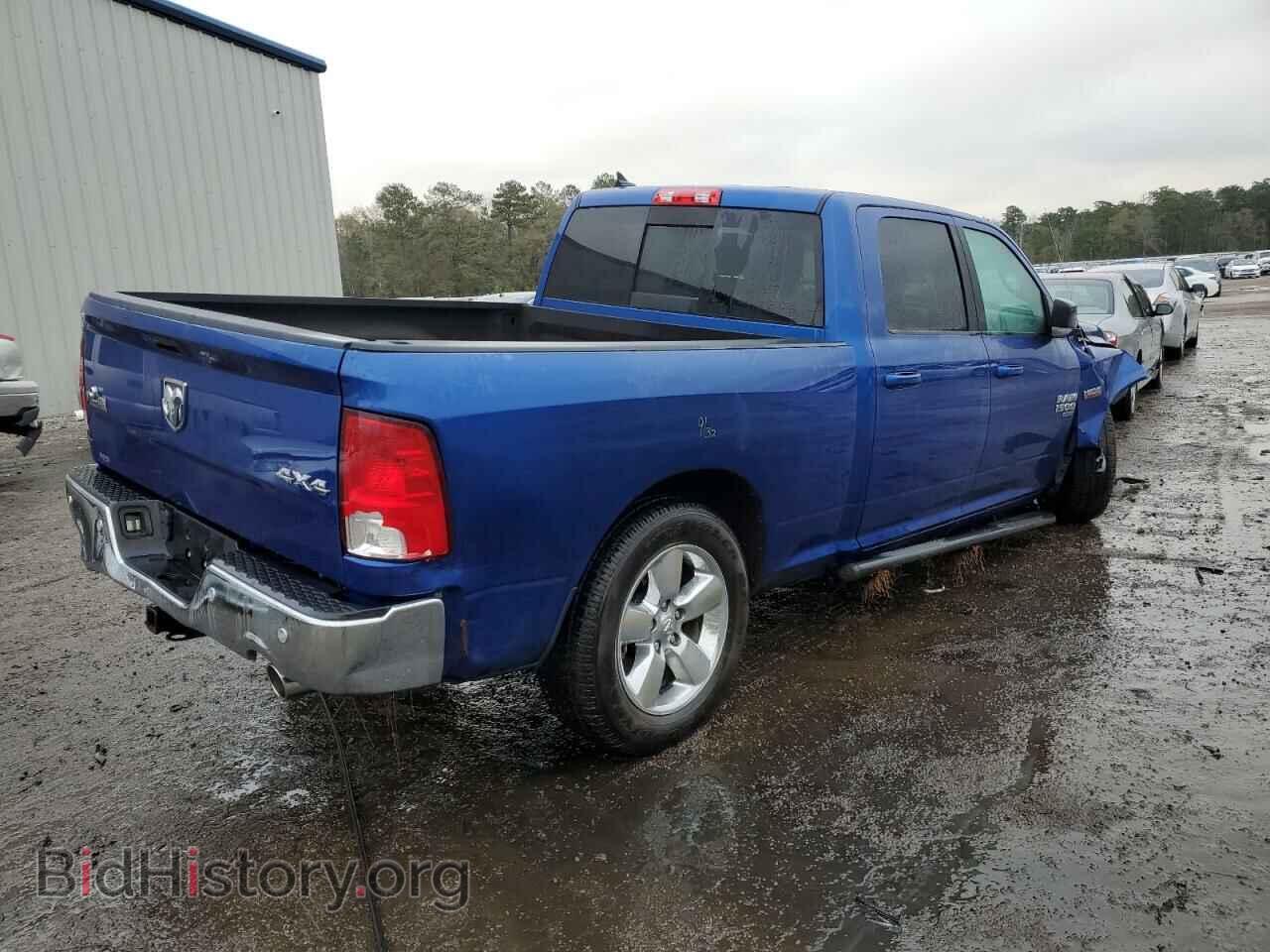 2019 RAM 1500 - VIN: 1C6RR7TT5KS566729 - Фото 3