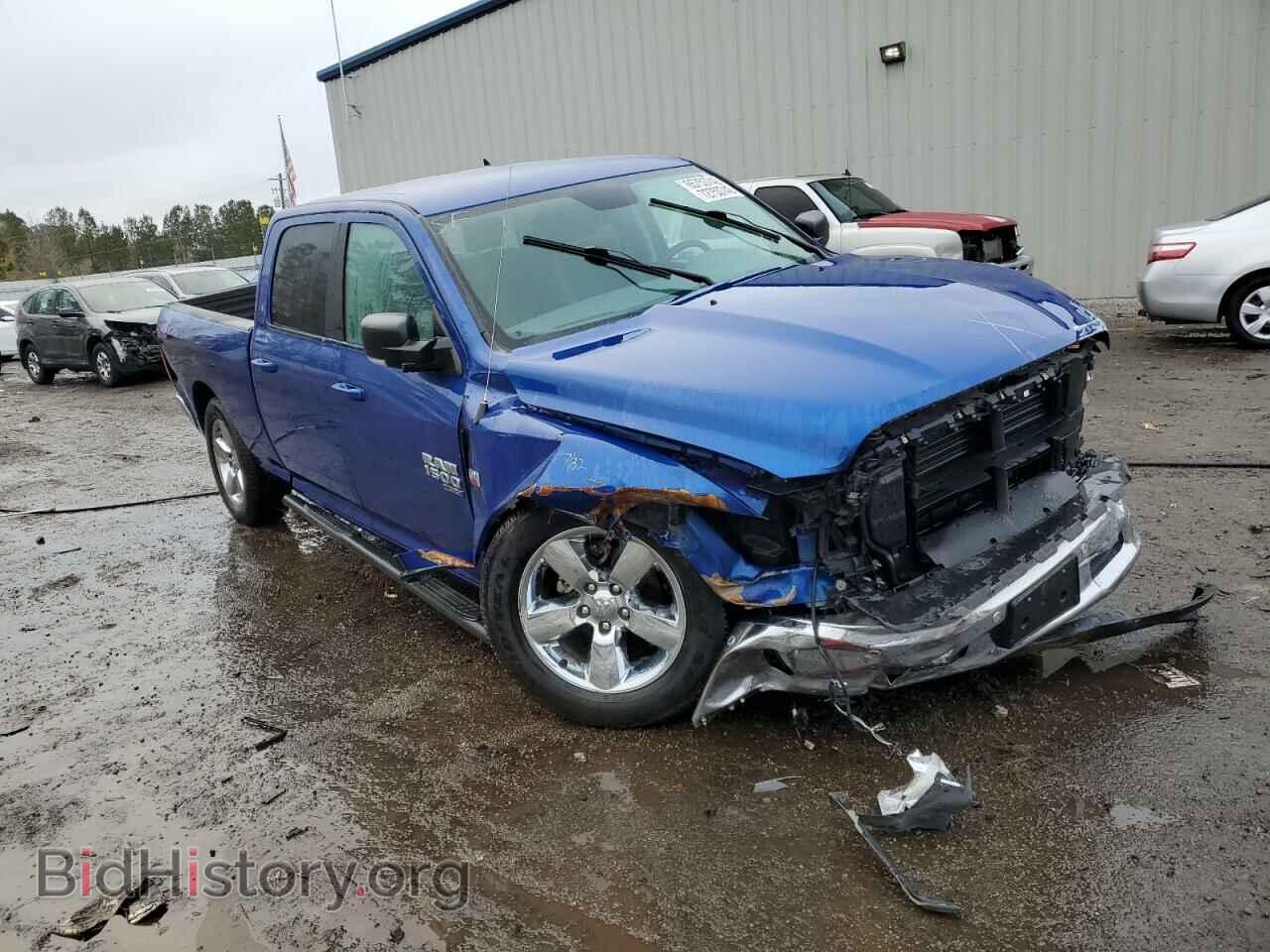 2019 RAM 1500 - VIN: 1C6RR7TT5KS566729 - Фото 4