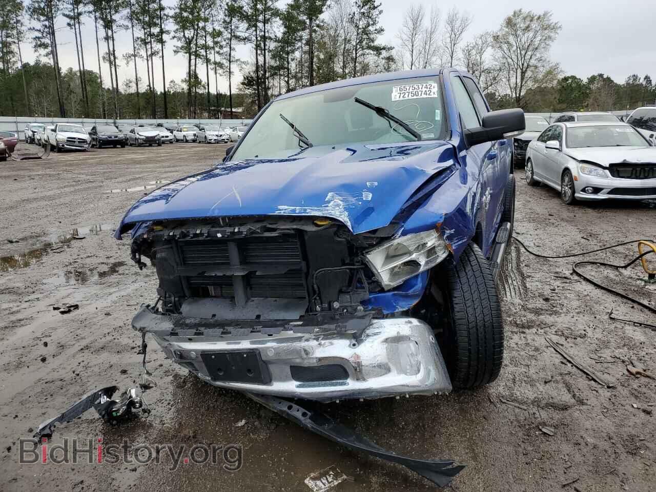 2019 RAM 1500 - VIN: 1C6RR7TT5KS566729 - Фото 5