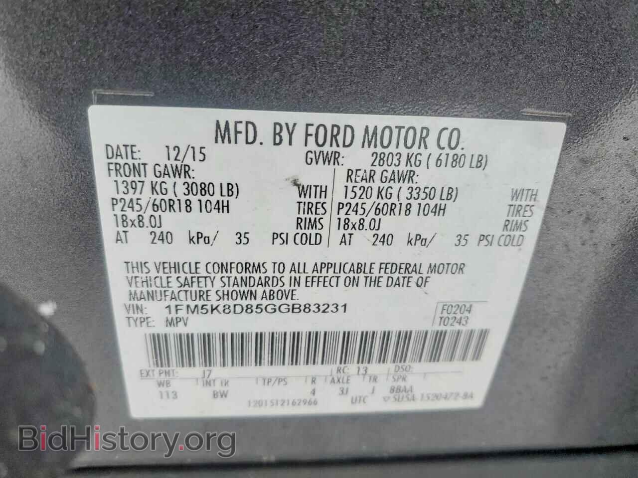 2016 FORD EXPLORER - VIN: 1FM5K8D85GGB83231 - Фото 13