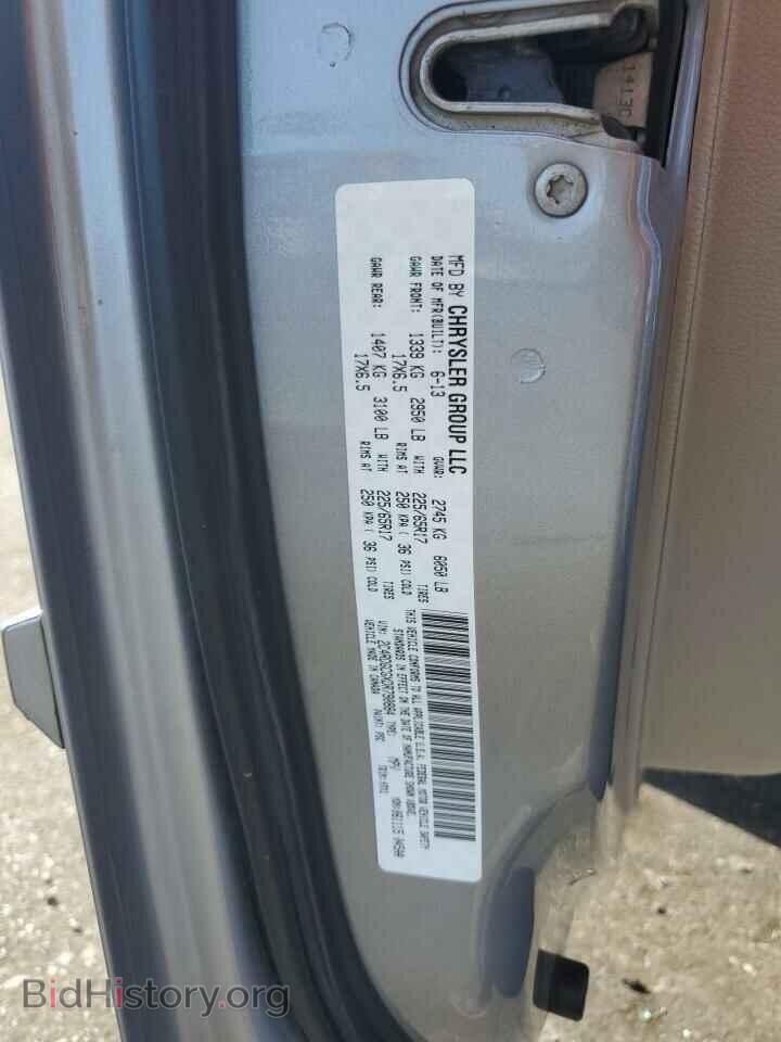 2013 DODGE CARAVAN - VIN: 2C4RDGCGXDR790884 - Фото 13