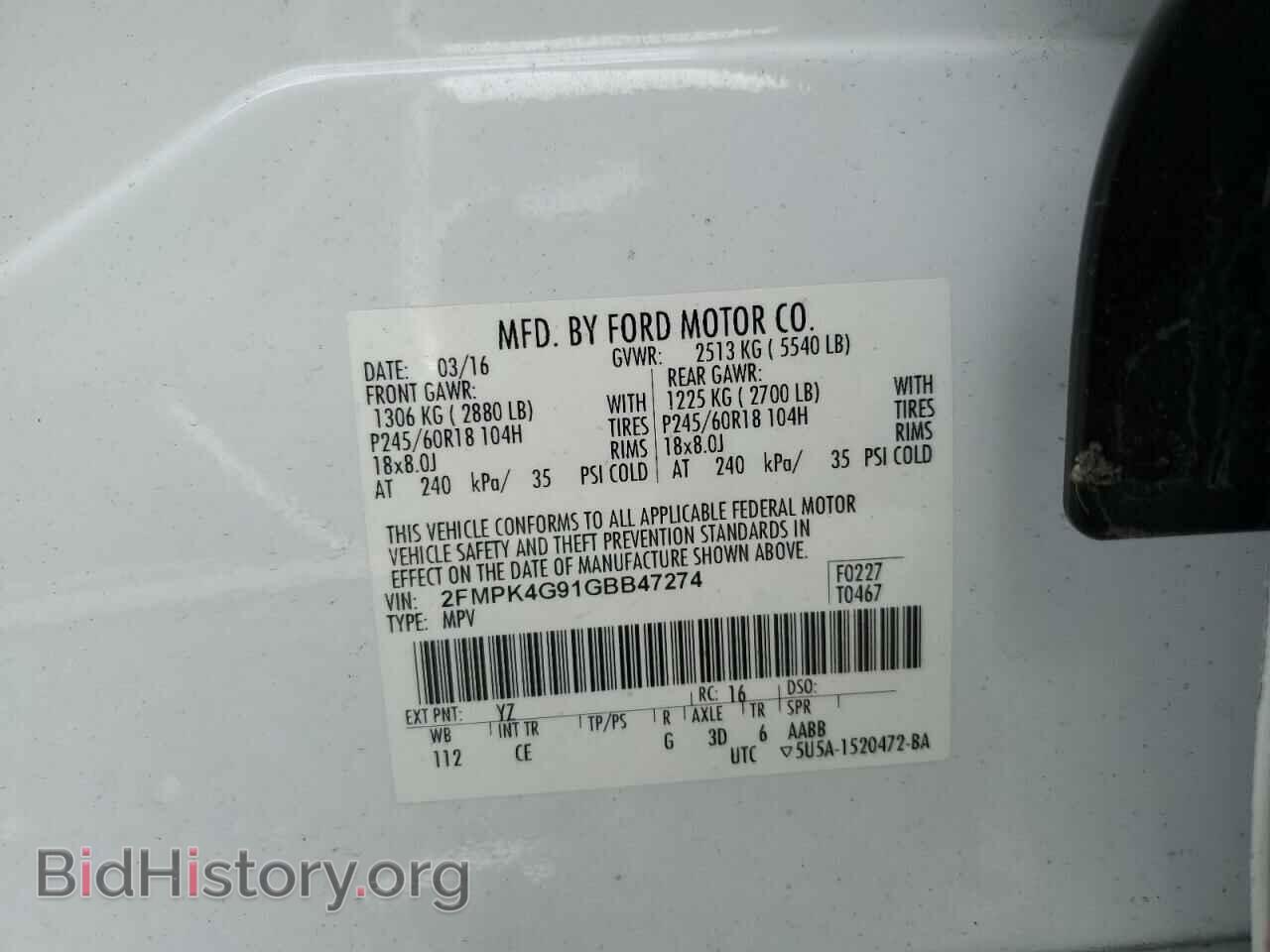 2016 FORD EDGE - VIN: 2FMPK4G91GBB47274 - Фото 13