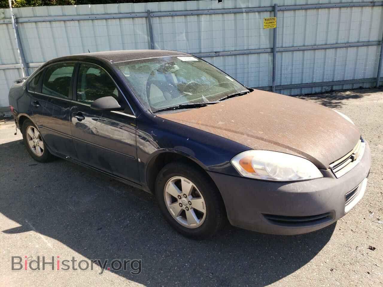 2007 CHEVROLET IMPALA - VIN: 2G1WT58K379411535 - Фото 4