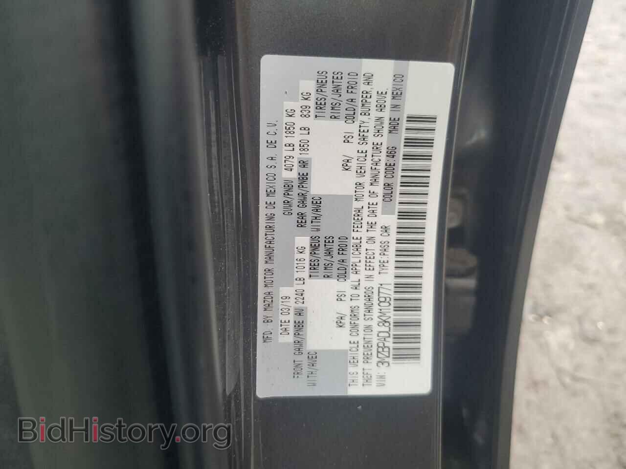 2019 MAZDA 3 - VIN: 3MZBPADL8KM109771 - Photo 12