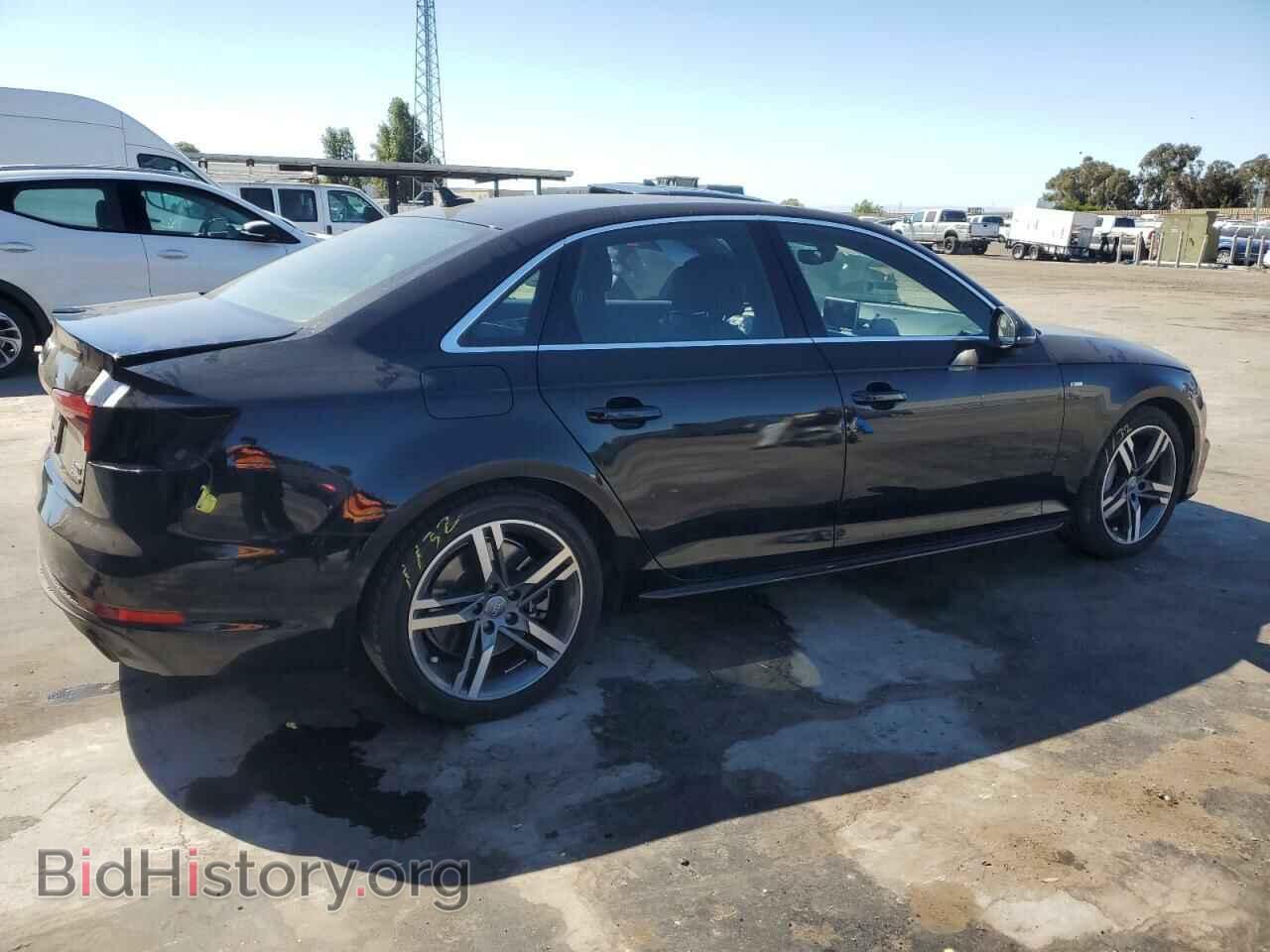 2017 AUDI A4 - VIN: WAUENAF48HN065701 - Фото 3