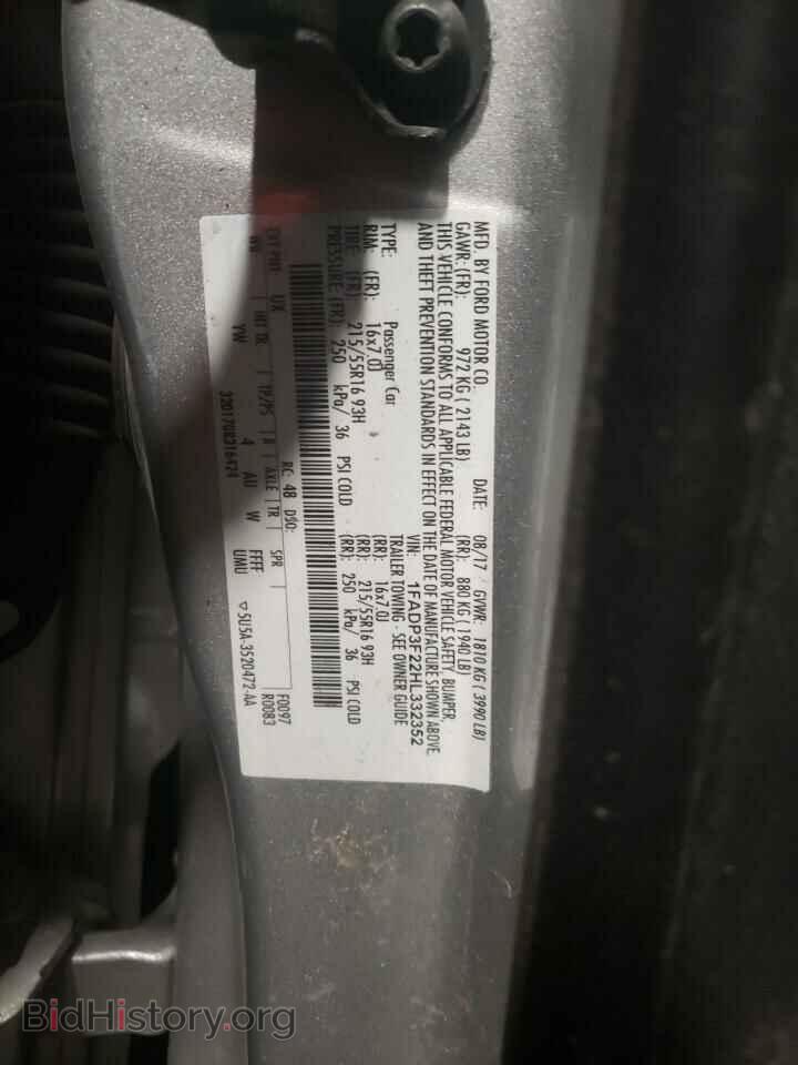 2017 FORD FOCUS - VIN: 1FADP3F22HL332352 - Фото 12