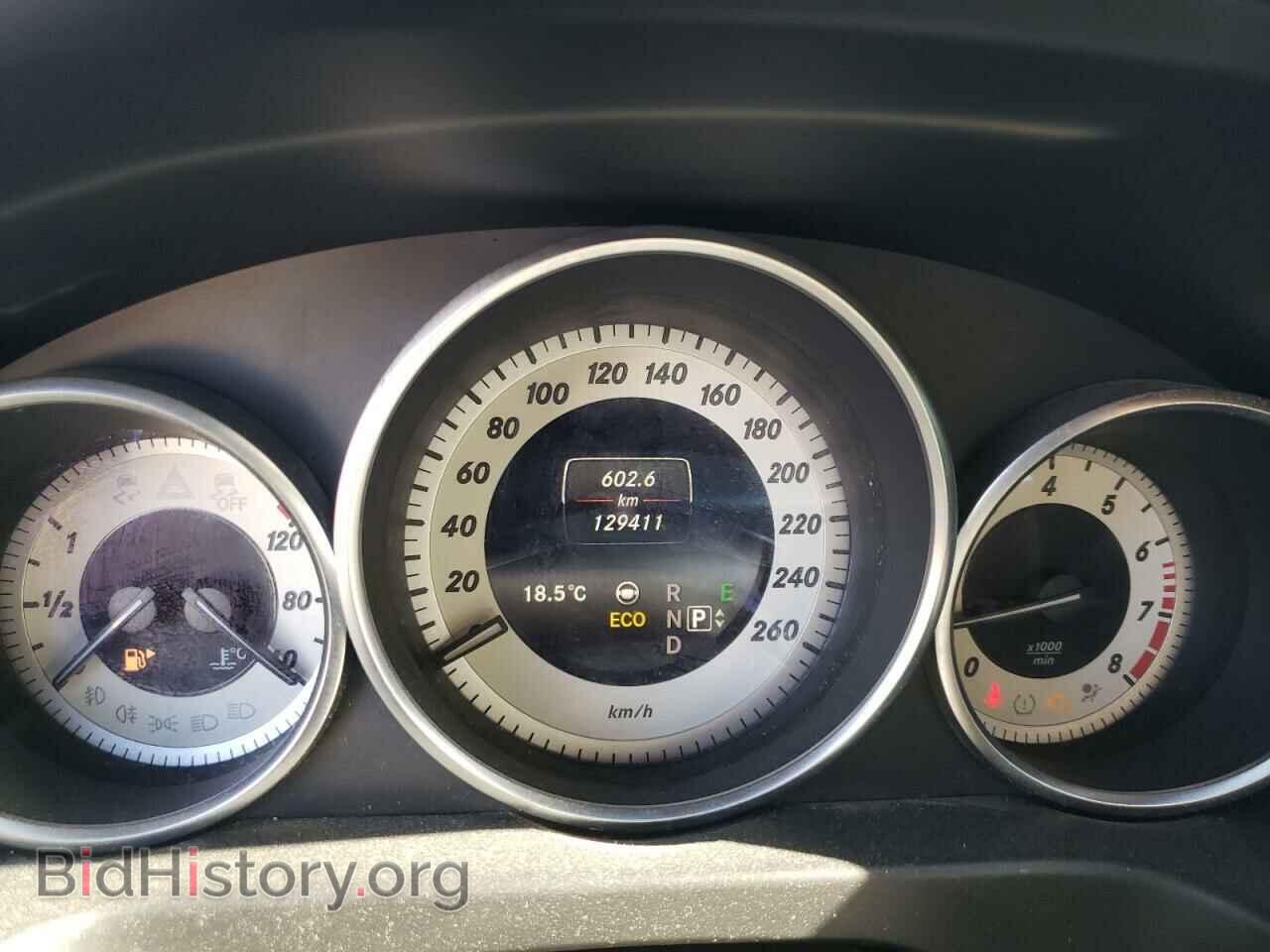 2014 MERCEDES-BENZ E-CLASS - VIN: WDDHF8JB3EA999088 - Фото 9