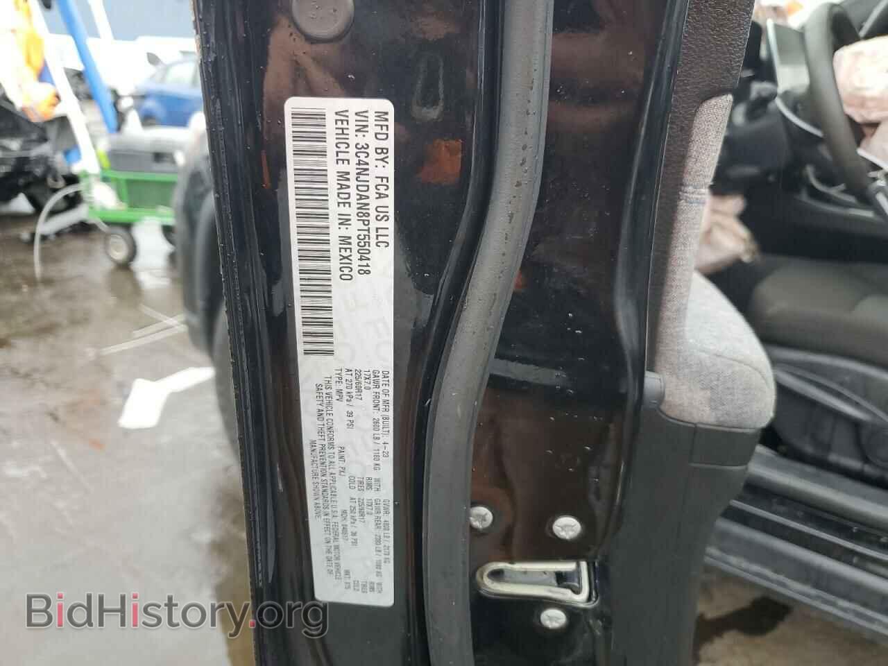 2023 JEEP COMPASS - VIN: 3C4NJDAN8PT550418 - Фото 13