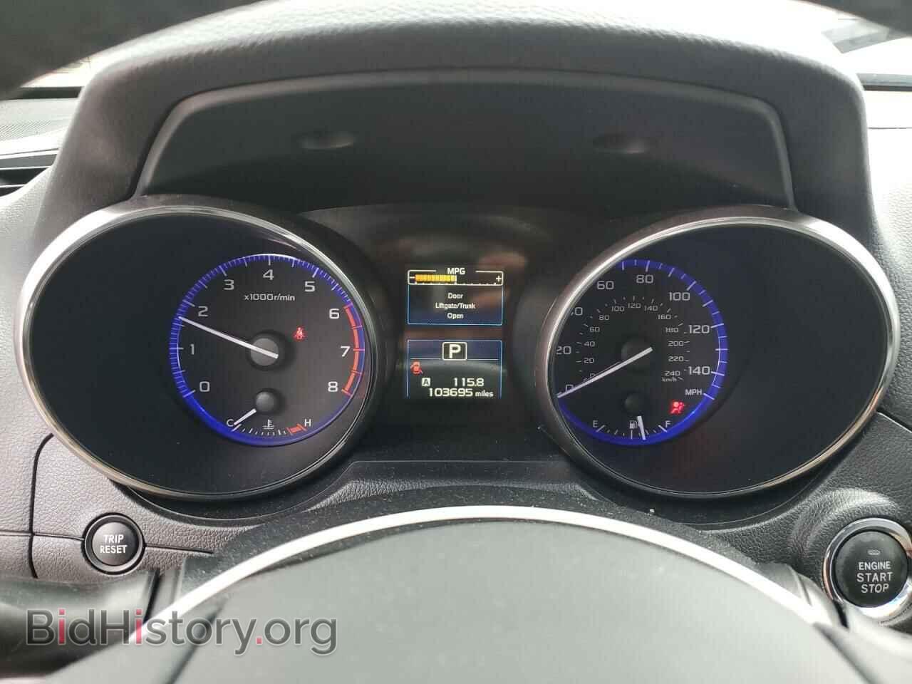 2015 SUBARU OUTBACK - VIN: 4S4BSBLC4F3223620 - Фото 9