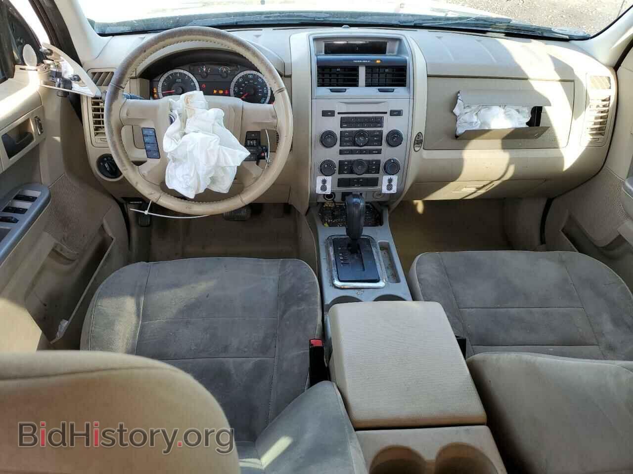 2012 FORD ESCAPE - VIN: 1FMCU9D70CKB68240 - Фото 8