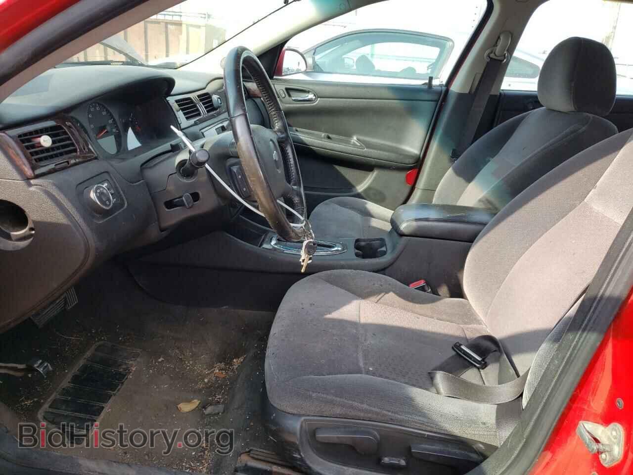 2012 CHEVROLET IMPALA - VIN: 2G1WF5E35C1328170 - Фото 7