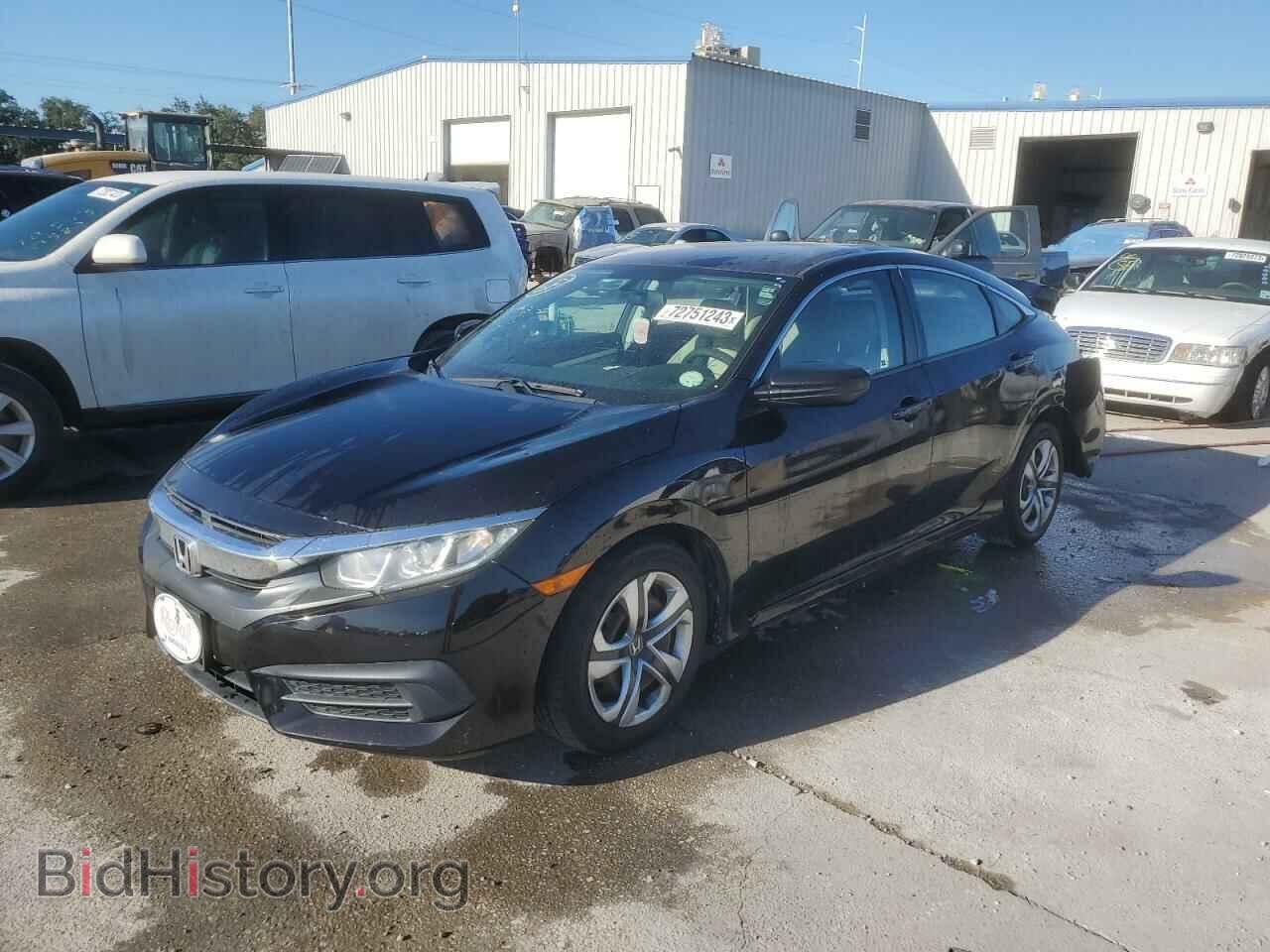 Фотография 19XFC2F59HE013011 - HONDA CIVIC 2017