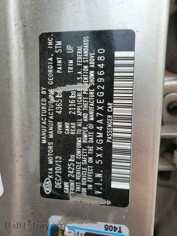 2014 KIA OPTIMA - VIN: 5XXGM4A7XEG296480 - Фото 12