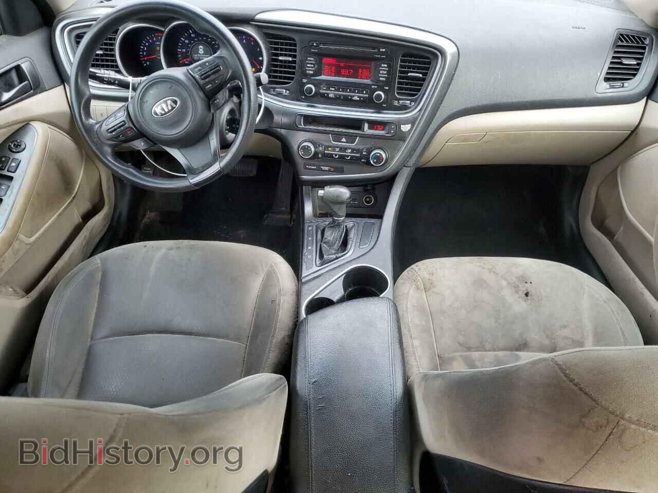 2014 KIA OPTIMA - VIN: 5XXGM4A7XEG296480 - Фото 8