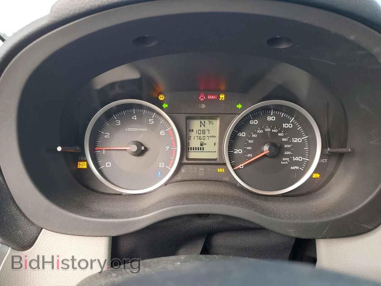 2015 SUBARU FORESTER - VIN: JF2SJADC7FH506209 - Фото 9