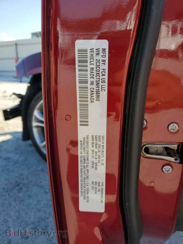 2022 DODGE CHARGER - VIN: 2C3CDXCT5NH166960 - Фото 13