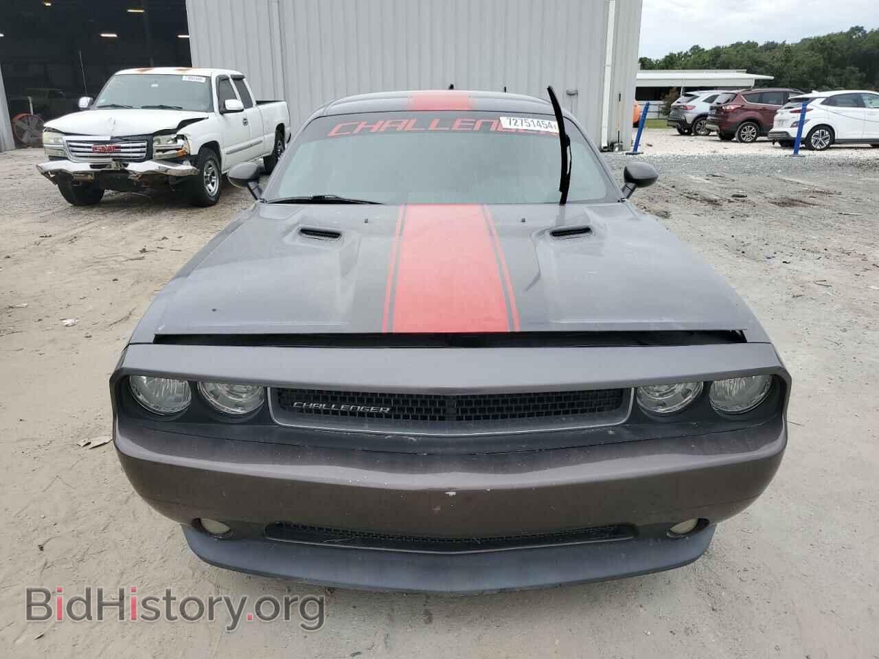 2013 DODGE CHALLENGER - VIN: 2C3CDYAG7DH708862 - Фото 5