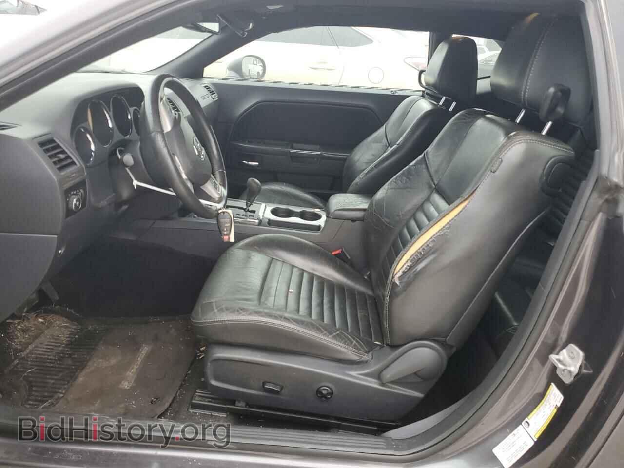 2013 DODGE CHALLENGER - VIN: 2C3CDYAG7DH708862 - Фото 7