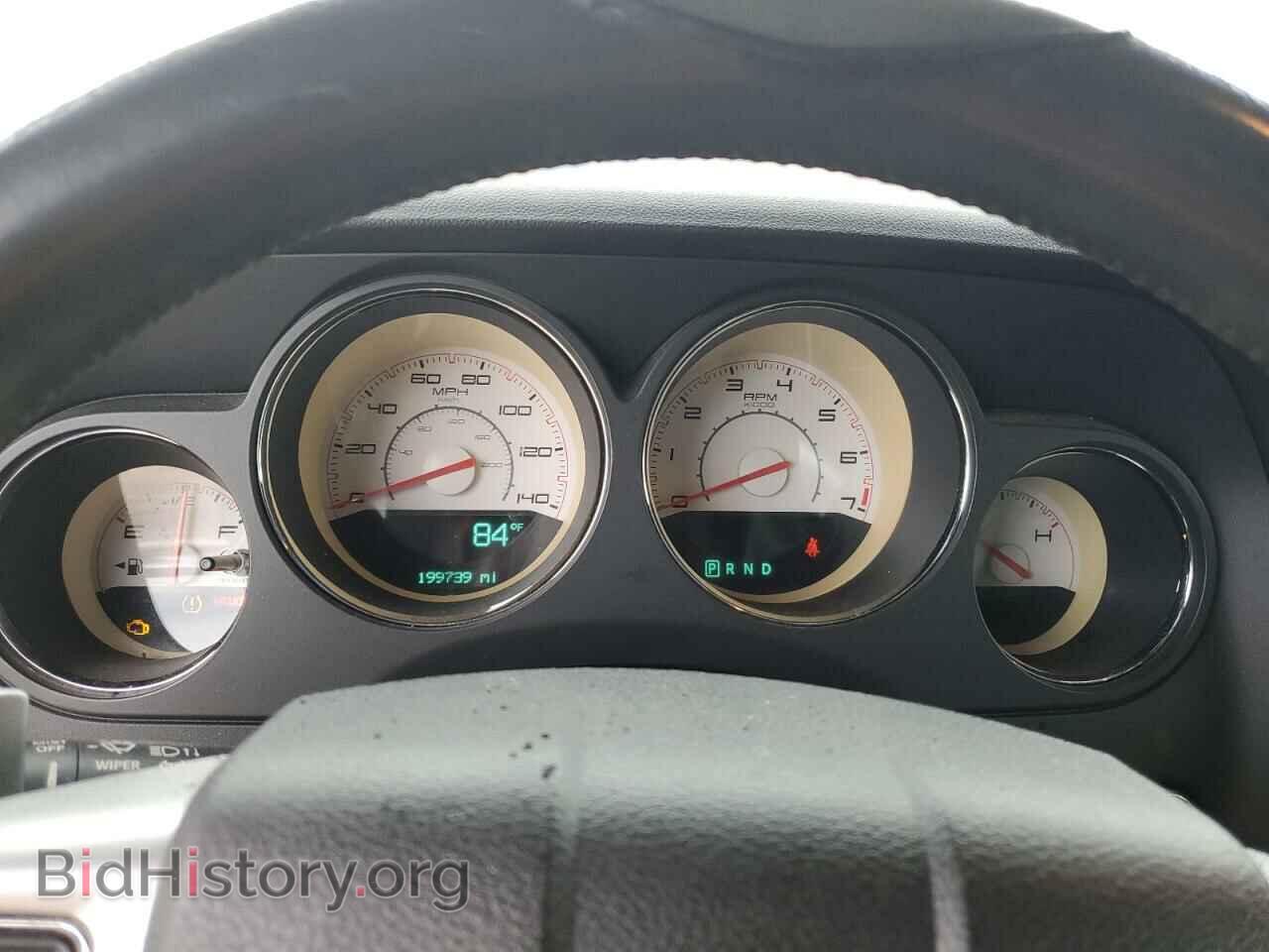 2013 DODGE CHALLENGER - VIN: 2C3CDYAG7DH708862 - Фото 9