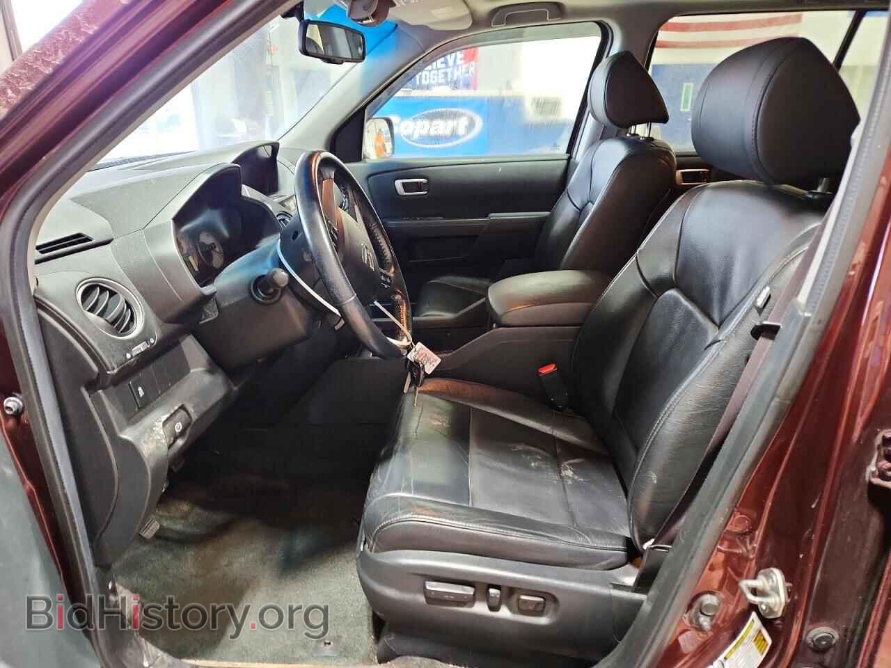 2013 HONDA PILOT - VIN: 5FNYF4H56DB036288 - Фото 7