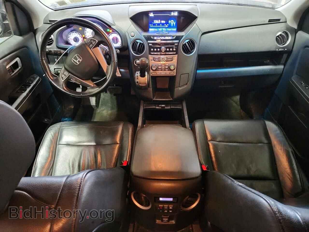 2013 HONDA PILOT - VIN: 5FNYF4H56DB036288 - Фото 8