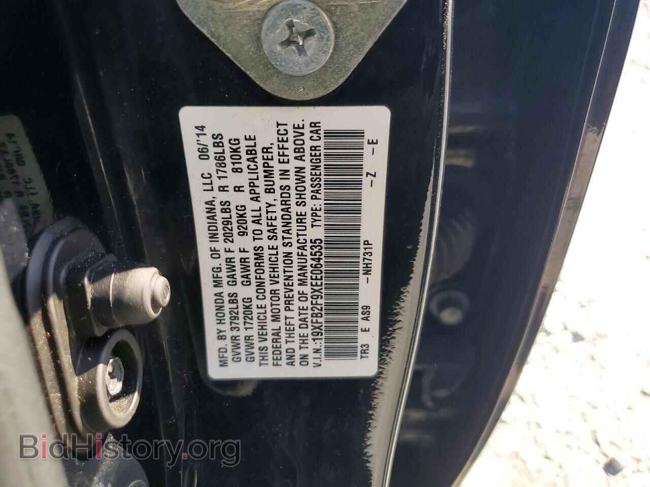 2014 Honda CIVIC (VIN 19XFB2F9XEE064535) — photo 12 of 14