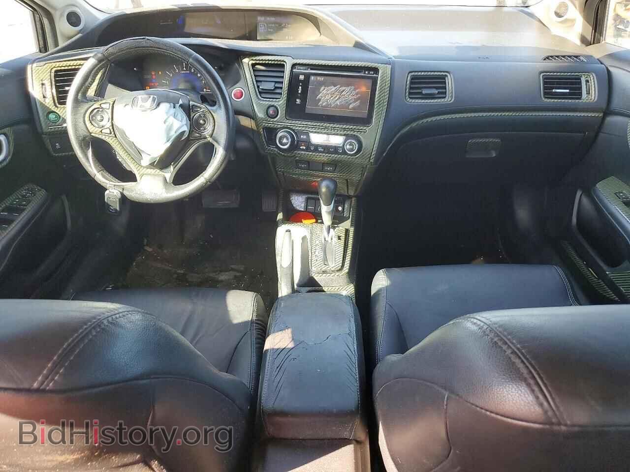 2014 Honda CIVIC (VIN 19XFB2F9XEE064535) — photo 8 of 14
