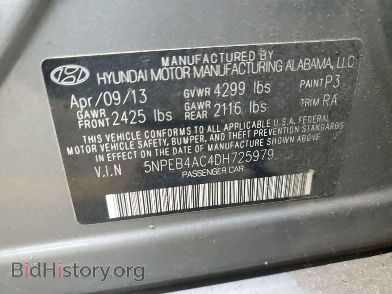 2013 HYUNDAI SONATA - VIN: 5NPEB4AC4DH725979 - Фото 12