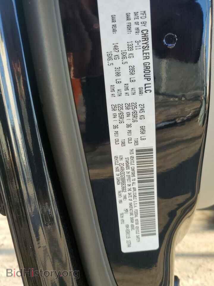 2011 DODGE CARAVAN - VIN: 2D4RN3DG9BR663662 - Фото 13