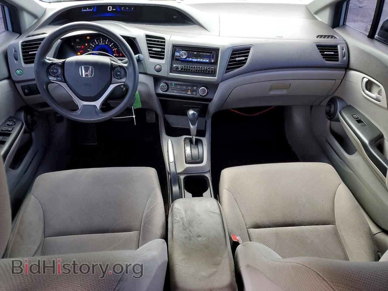 2012 HONDA CIVIC - VIN: 19XFB2F53CE067593 - Фото 8
