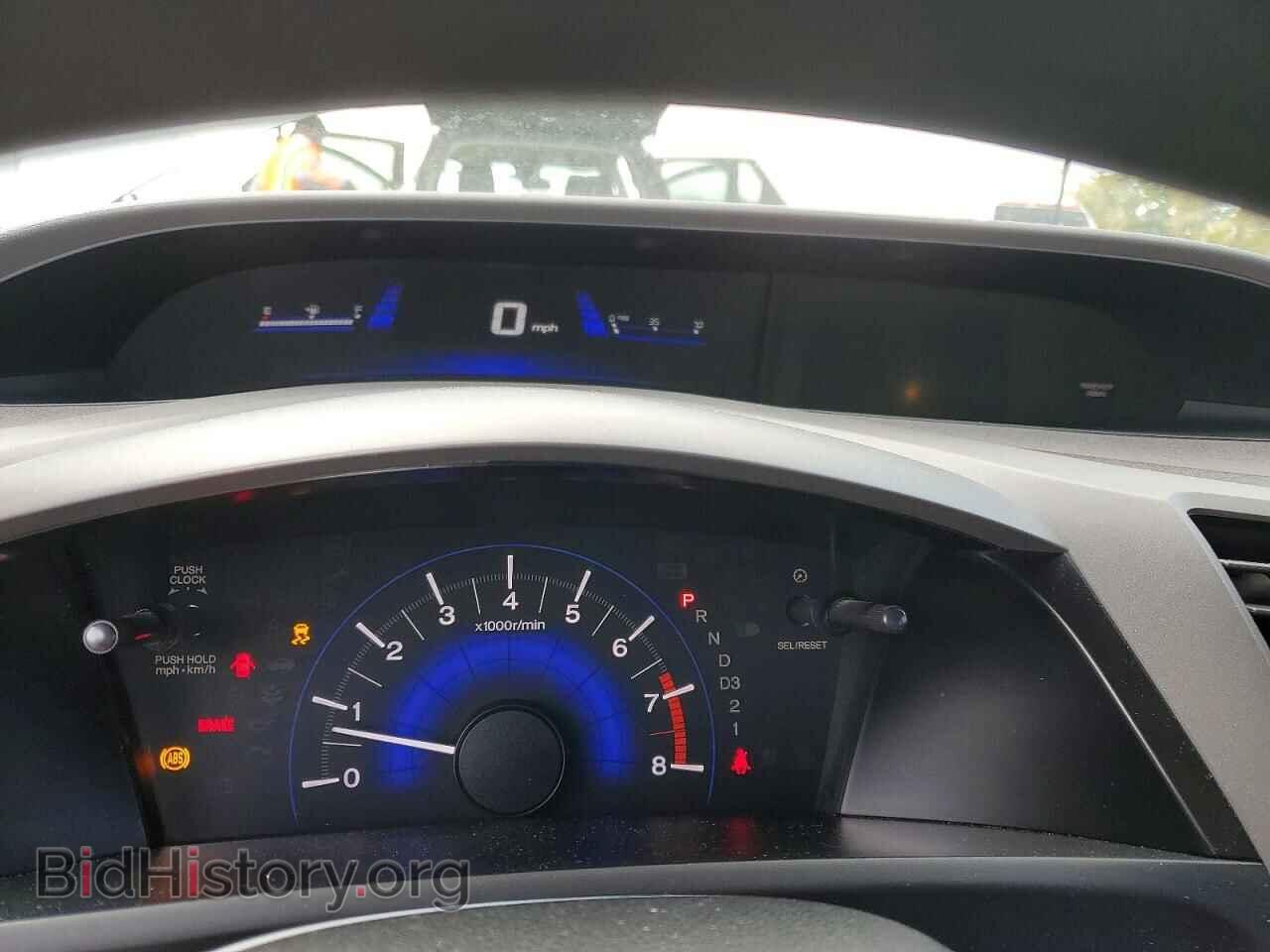 2012 HONDA CIVIC - VIN: 19XFB2F53CE067593 - Фото 9