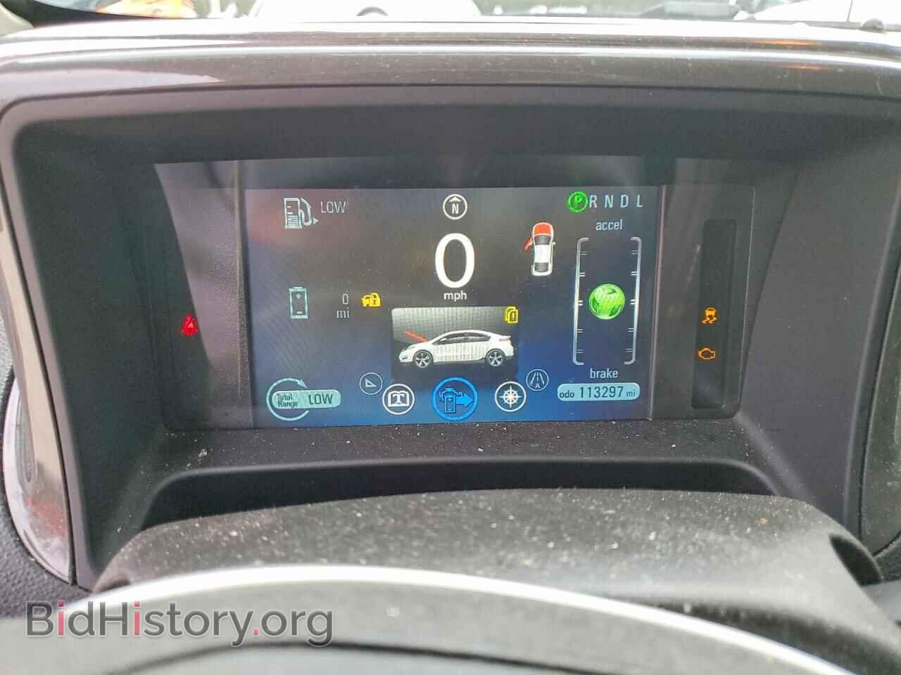 2015 CHEVROLET VOLT - VIN: 1G1RB6E46FU126485 - Фото 9