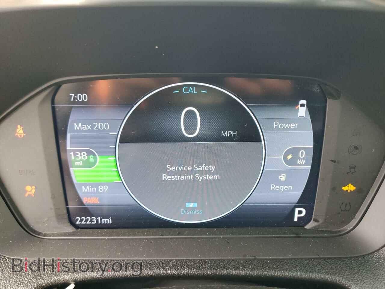 2023 CHEVROLET BOLT - VIN: 1G1FW6S00P4184103 - Фото 9