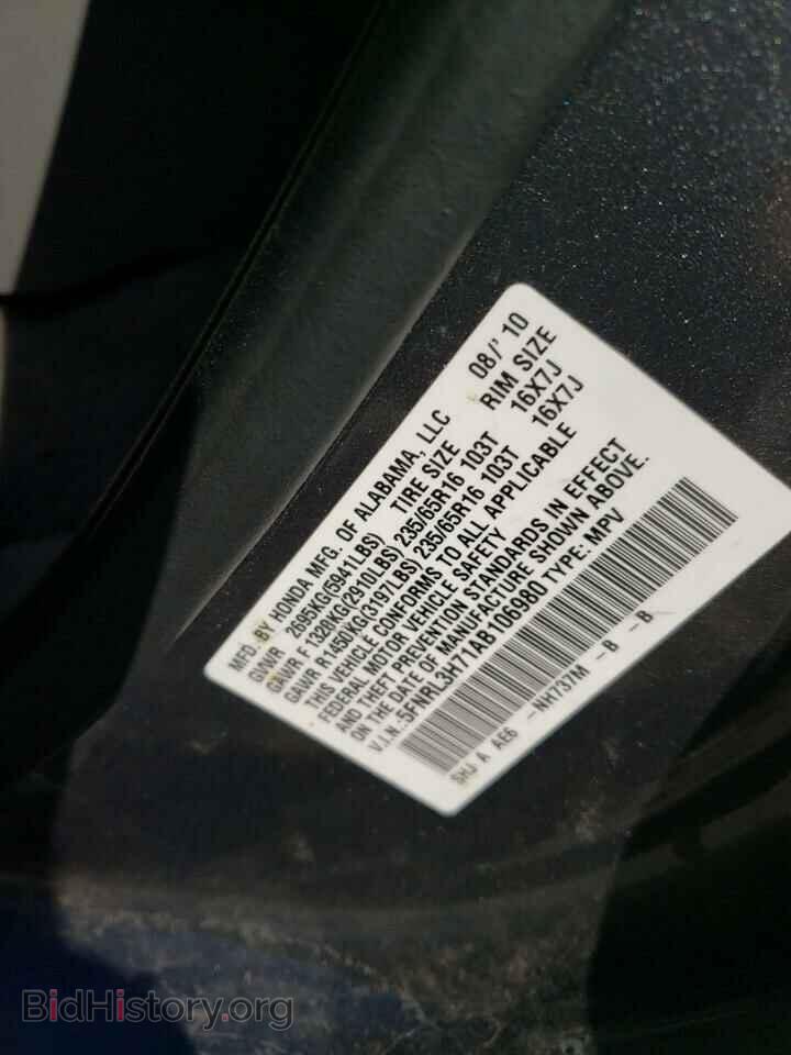 2010 HONDA All Models - VIN: 5FNRL3H71AB106980 - Photo 13