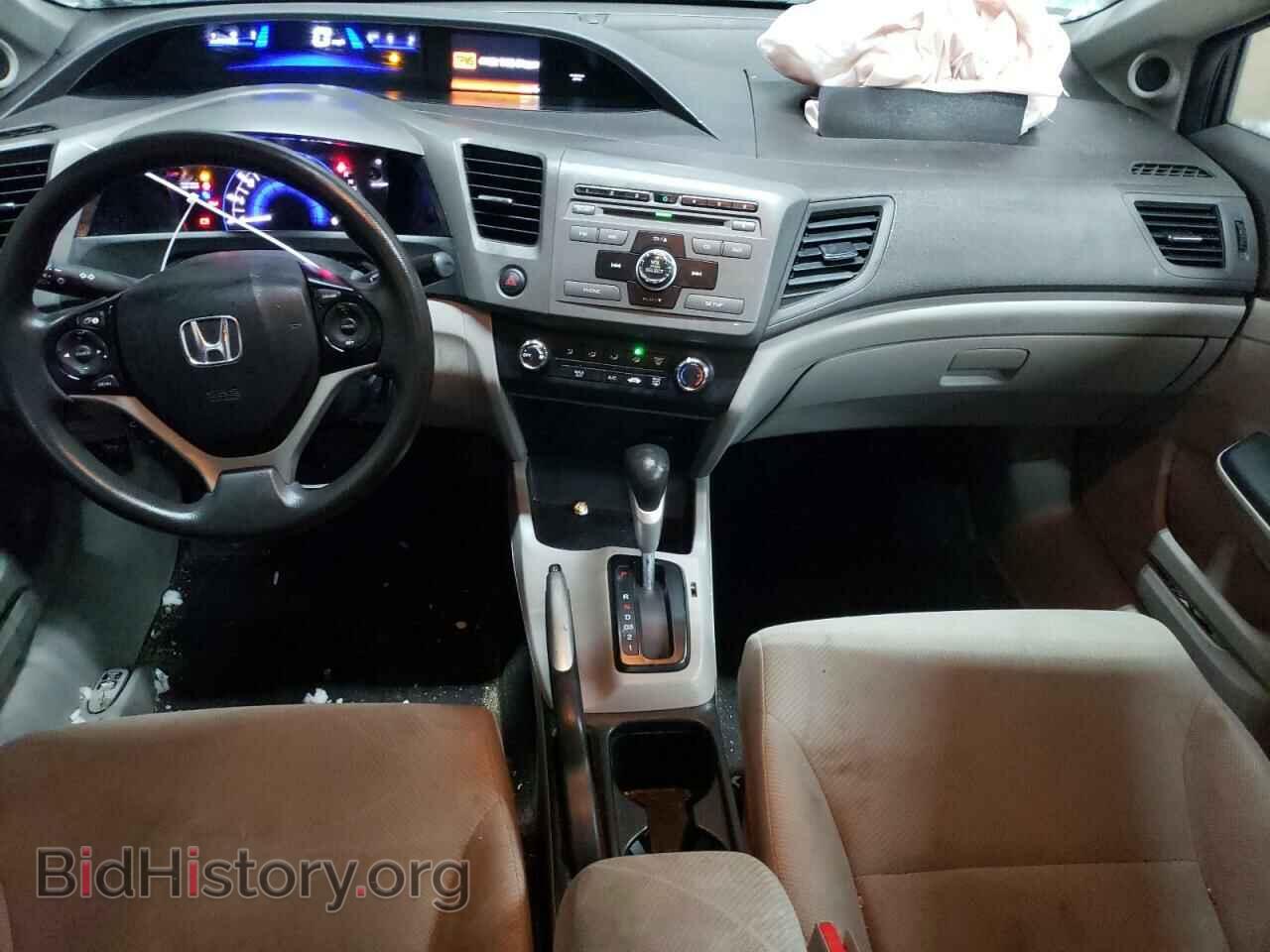 2012 HONDA CIVIC - VIN: 2HGFB2F87CH607902 - Фото 8