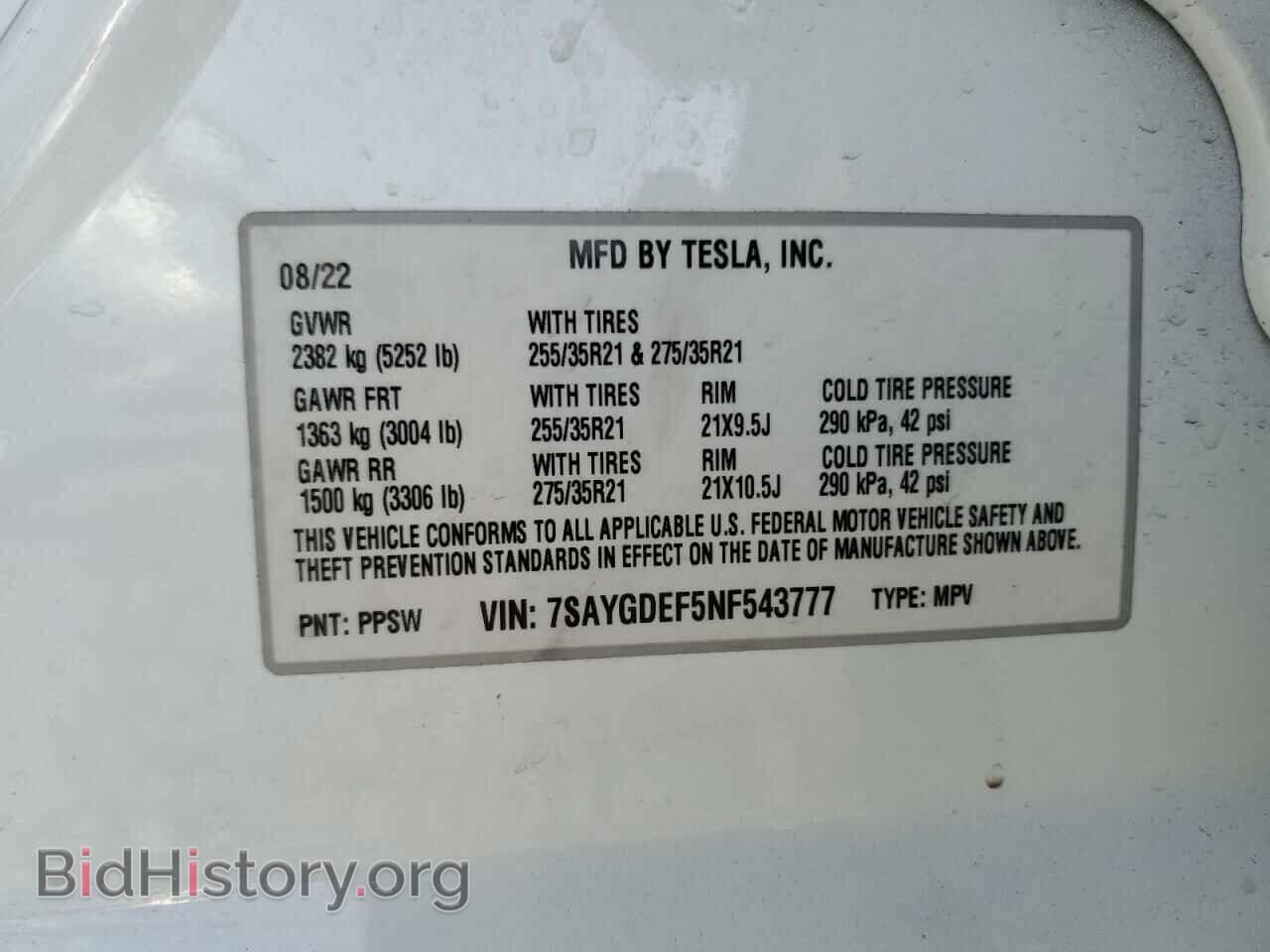 2022 TESLA MODEL Y - VIN: 7SAYGDEF5NF543777 - Photo 14