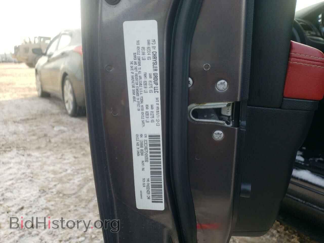 2014 CHRYSLER 300 - VIN: 2C3CCABG7EH203592 - Фото 12