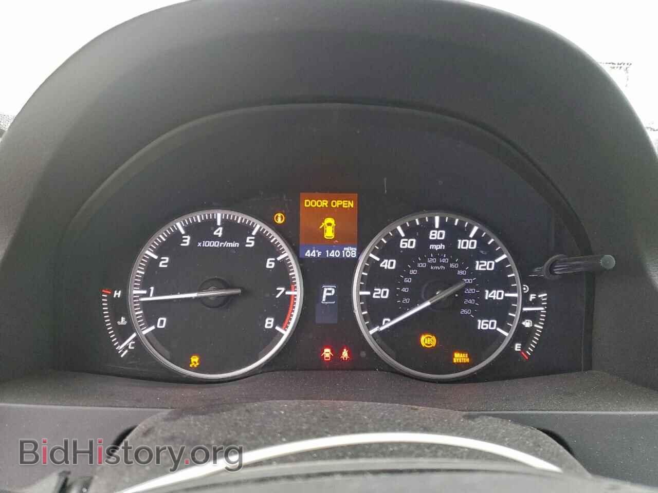 2015 ACURA RDX - VIN: 5J8TB4H38FL003394 - Фото 9